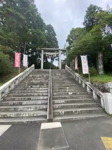 神峰神社(茨城県)