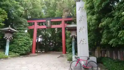 根津神社の鳥居