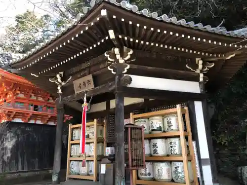 金剛宝寺（紀三井寺）(和歌山県)