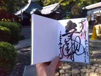 安養寺（立木観音）(滋賀県)