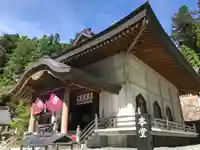 雲辺寺の本殿・本堂