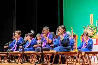 法音庵(静岡県)