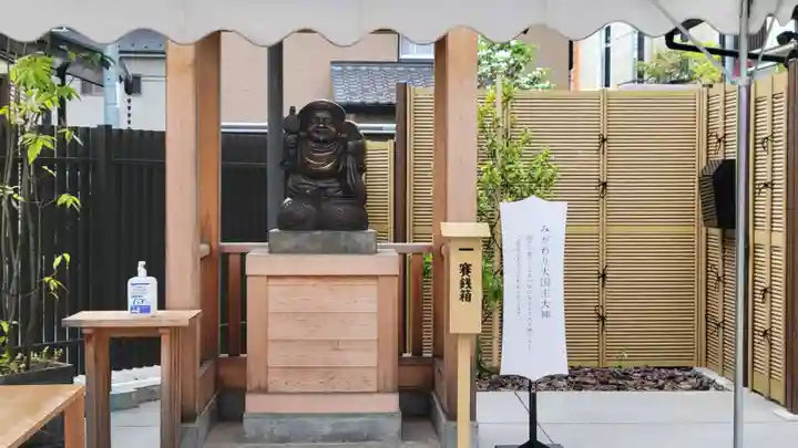 出雲大社埼玉分院の像