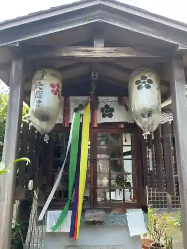 千喜万悦天満宮(京都府)