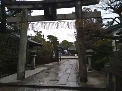 敷地神社（わら天神宮）(京都府)