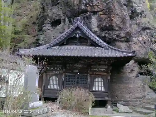 釋尊寺の{uncategorized: "未分類", other: "その他", undefined: "問題あり", building: "その他建物", grave: "お墓", sacred_gate: "鳥居", guardian: "狛犬", statue: "像", buddha: "仏像", history: "歴史", nature: "自然", garden: "庭園", animal: "動物", pagoda: "塔", temizu: "手水舎", mountain_gate: "山門・神門", sanctuary: "本殿・本堂", subordinate: "末社・摂社", art: "芸術", scenery: "景色", jizo: "地蔵", ema: "絵馬", goshuin: "御朱印", omikuji: "おみくじ", items: "授与品その他", amulet: "お守り", goshuincho: "御朱印帳", eats: "食事", festival: "お祭り", votive_dance: "神楽", shichigosan: "七五三参", wedding: "結婚式", experience: "体験その他", initially: "初詣", around: "周辺", anti_infection: "感染症対策"}