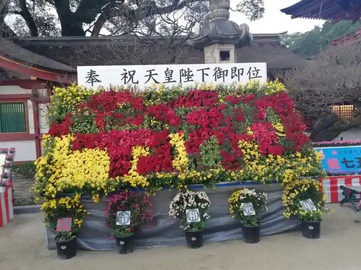 太宰府天満宮のその他建物