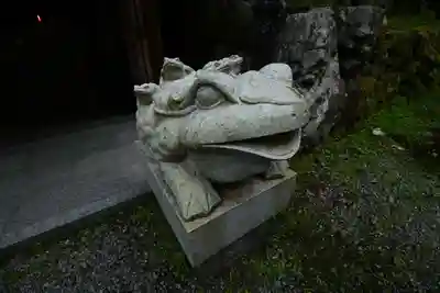 脳天大神龍王院(奈良県)