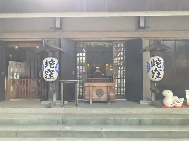 蛇窪神社(東京都)