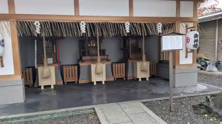 安井金比羅宮(京都府)