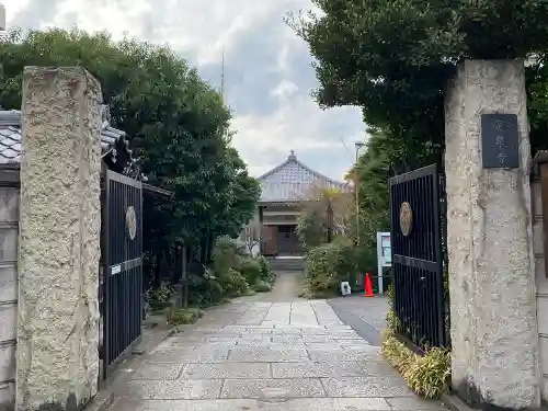 定泉寺の山門・神門