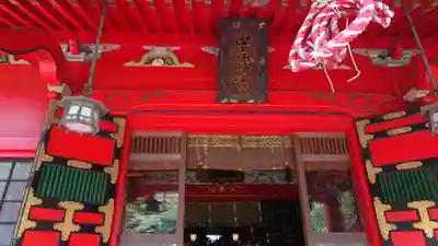 江島神社の本殿・本堂