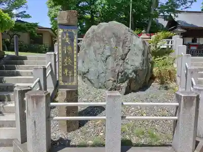 安積國造神社(福島県)
