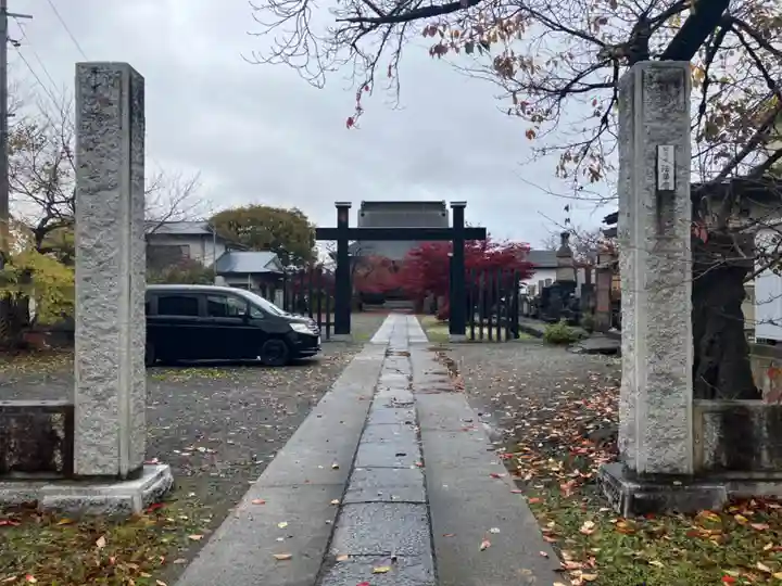 法華寺(福島県)