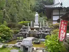 真野寺の建物その他