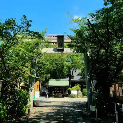 若宮八幡社(愛知県)