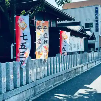 鴻神社(埼玉県)
