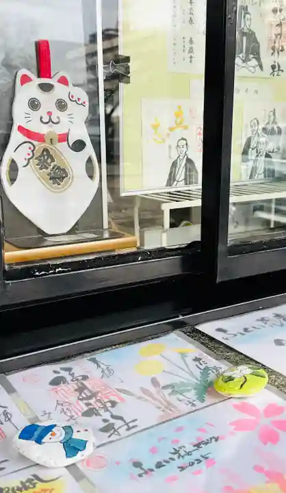 福井神社(福井県)