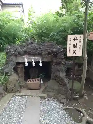 鳩ヶ谷氷川神社の末社・摂社