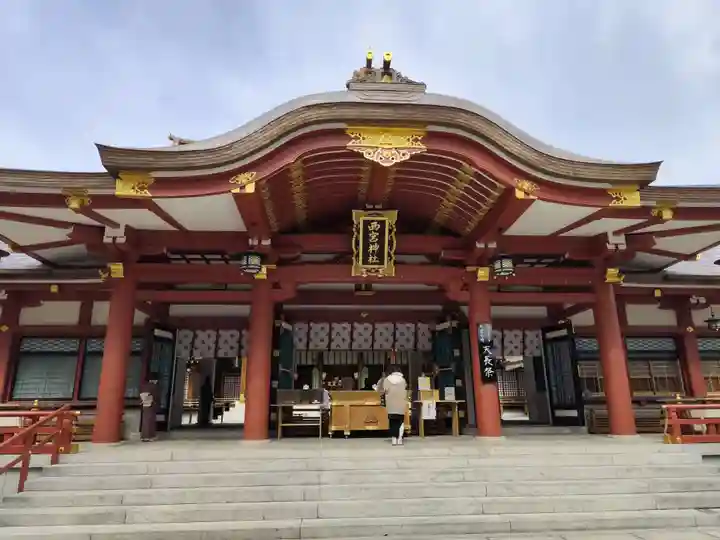 西宮神社(兵庫県)