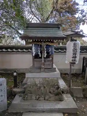 三田天満宮(兵庫県)