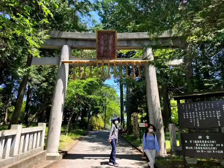 冨士御室浅間神社(山梨県)