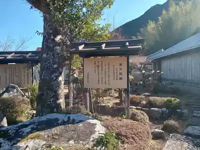 青岸渡寺(和歌山県)