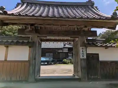 長徳院(岐阜県)
