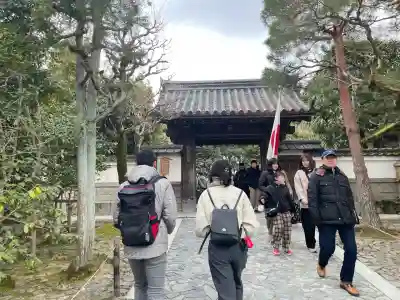 慈照寺（慈照禅寺・銀閣寺）(京都府)