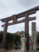 波上宮(沖縄県)