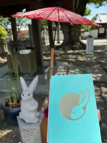 大御和神社(徳島県)