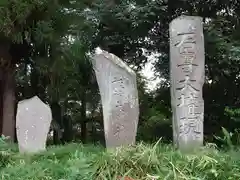 烏子稲荷神社(群馬県)