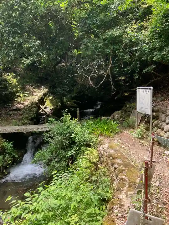 月輪寺(京都府)