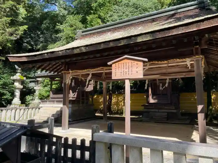 金刀比羅宮(香川県)