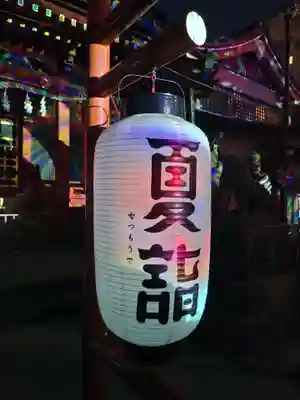 浅草神社(東京都)