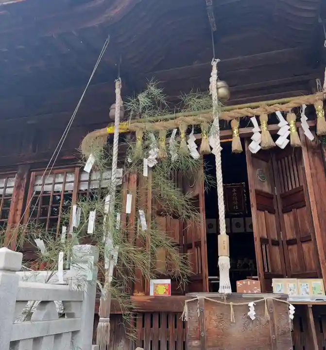 手力雄神社(岐阜県)