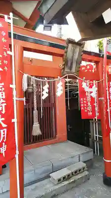 金刀比羅大鷲神社の末社・摂社
