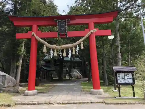 度津神社の鳥居