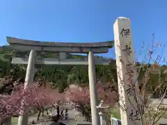 伊香具神社の鳥居