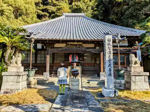 弘徳院の本殿・本堂