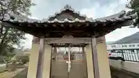 波爾移麻比禰神社(徳島県)