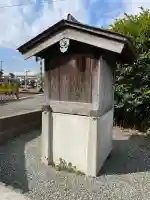 祠(宮山)の{uncategorized: "未分類", other: "その他", undefined: "問題あり", building: "その他建物", grave: "お墓", sacred_gate: "鳥居", guardian: "狛犬", statue: "像", buddha: "仏像", history: "歴史", nature: "自然", garden: "庭園", animal: "動物", pagoda: "塔", temizu: "手水舎", mountain_gate: "山門・神門", sanctuary: "本殿・本堂", subordinate: "末社・摂社", art: "芸術", scenery: "景色", jizo: "地蔵", ema: "絵馬", goshuin: "御朱印", omikuji: "おみくじ", items: "授与品その他", amulet: "お守り", goshuincho: "御朱印帳", eats: "食事", festival: "お祭り", votive_dance: "神楽", shichigosan: "七五三参", wedding: "結婚式", experience: "体験その他", initially: "初詣", around: "周辺", anti_infection: "感染症対策"}