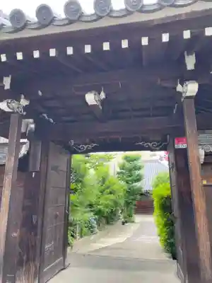 称念寺(奈良県)