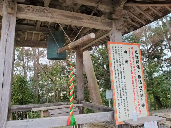 柏原八幡宮のその他建物