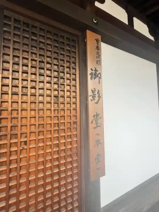 當麻寺奥院の{uncategorized: "未分類", other: "その他", undefined: "問題あり", building: "その他建物", grave: "お墓", sacred_gate: "鳥居", guardian: "狛犬", statue: "像", buddha: "仏像", history: "歴史", nature: "自然", garden: "庭園", animal: "動物", pagoda: "塔", temizu: "手水舎", mountain_gate: "山門・神門", sanctuary: "本殿・本堂", subordinate: "末社・摂社", art: "芸術", scenery: "景色", jizo: "地蔵", ema: "絵馬", goshuin: "御朱印", omikuji: "おみくじ", items: "授与品その他", amulet: "お守り", goshuincho: "御朱印帳", eats: "食事", festival: "お祭り", votive_dance: "神楽", shichigosan: "七五三参", wedding: "結婚式", experience: "体験その他", initially: "初詣", around: "周辺", anti_infection: "感染症対策"}