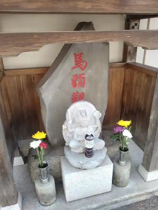 幸福寺(神奈川県)