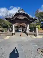 鑁阿寺(栃木県)