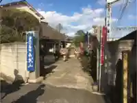 観蔵寺(東京都)