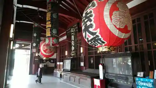 川崎大師（平間寺）(神奈川県)