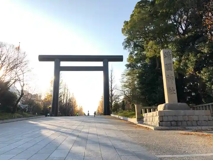 靖國神社の鳥居